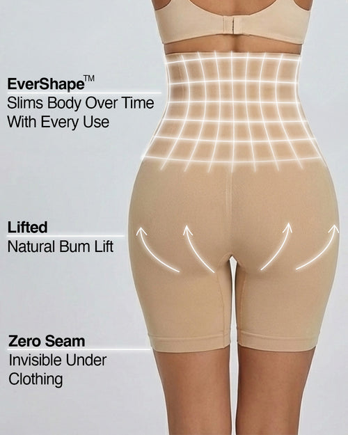 High Waist Snatching Booty Lift Shorts
